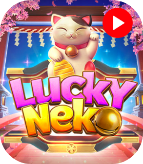 lucky-neko-popular-time.png