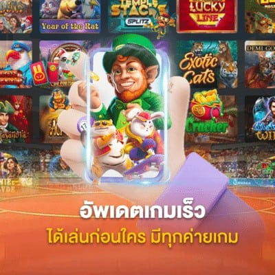 JOKER123 มีทุกเกมค่ายดัง-