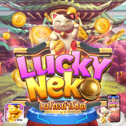 lucky neko jokerno1